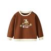 Classic Teddy Boys' Cotton Sweatshirt