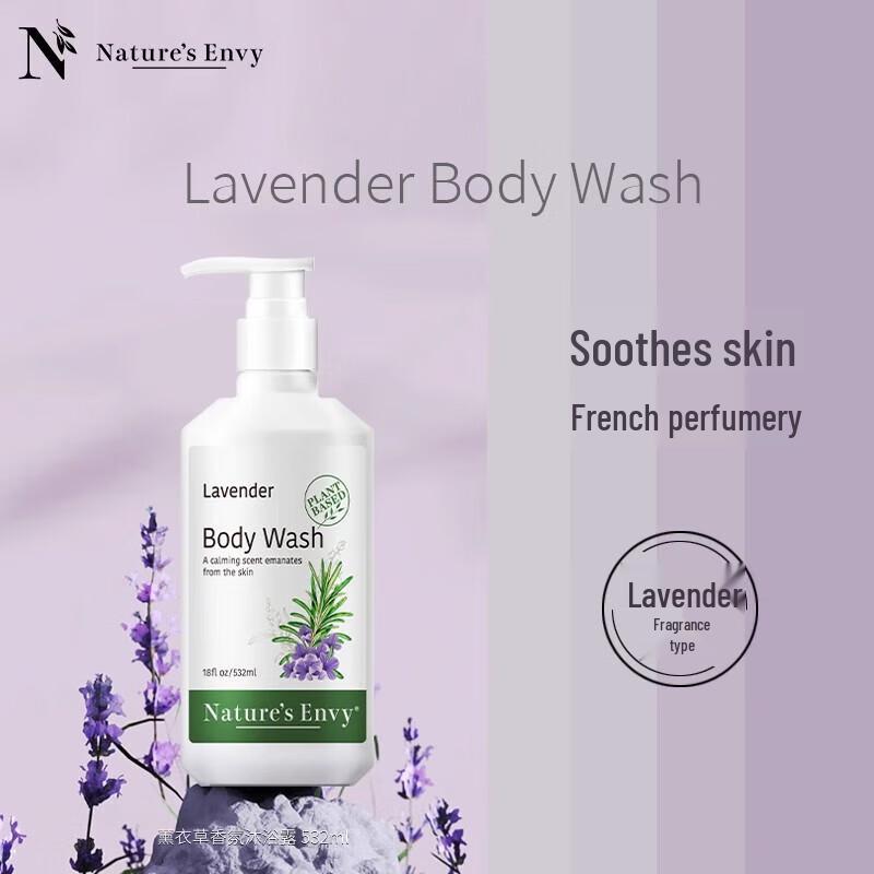 

Nature s Gate Lavender Shower Gel