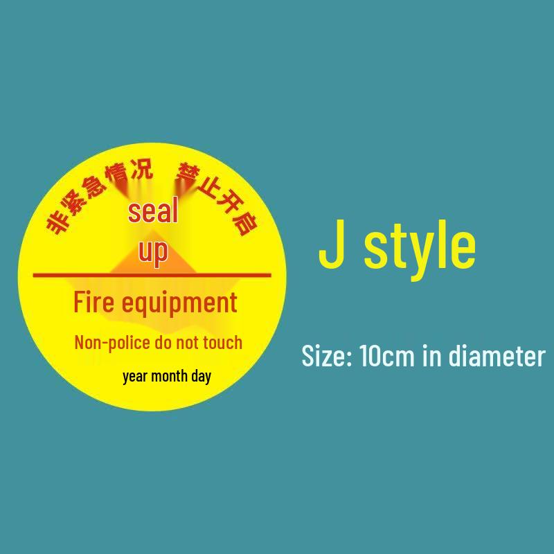 Haistike HKL-234 Fire Hydrant Inspection Seal Sticker