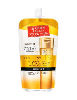 Bouncing Care Lotion M [Produkt Stary] (Wkład)