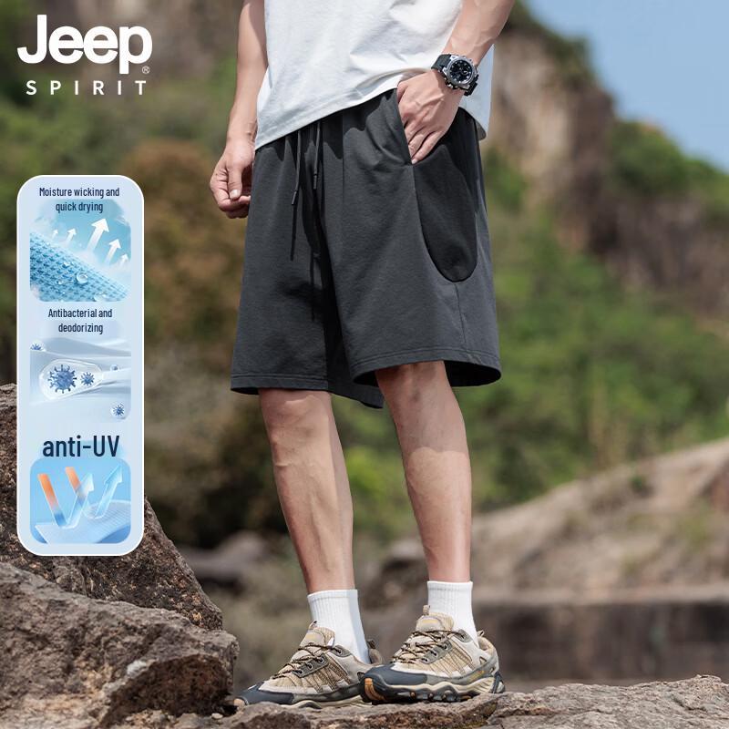 JEEP SPIRIT Men s Summer Outdoor Anti-Odor Shorts 2XL