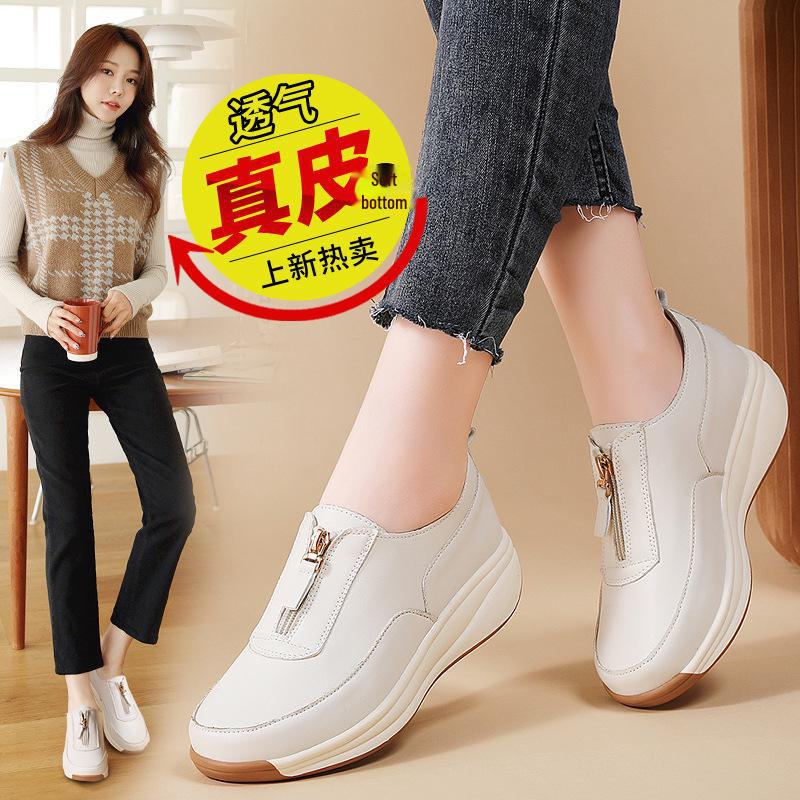 Pantofi sport pentru femei, primăvara 2025: Design cu fermoar gol, vârf din piele naturală, mărime mare, talpă groasă, stil de mamă.