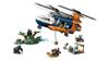 LEGO City Jungle Exploration Base Camp Helicopter Toy Toy Present Birthday Block Christmas Boys Girls Children 8 Years Old 9 Years Old 10 Years Old