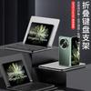 Применимые Bluetooth-клавиатура-книжка Портативная 2-в-1 Магнитный держатель oppo Findn1 Беспроводная мышь Стилус