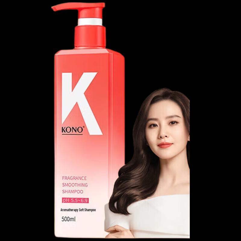 

KONO Smooth & Gloss Shampoo 500ml