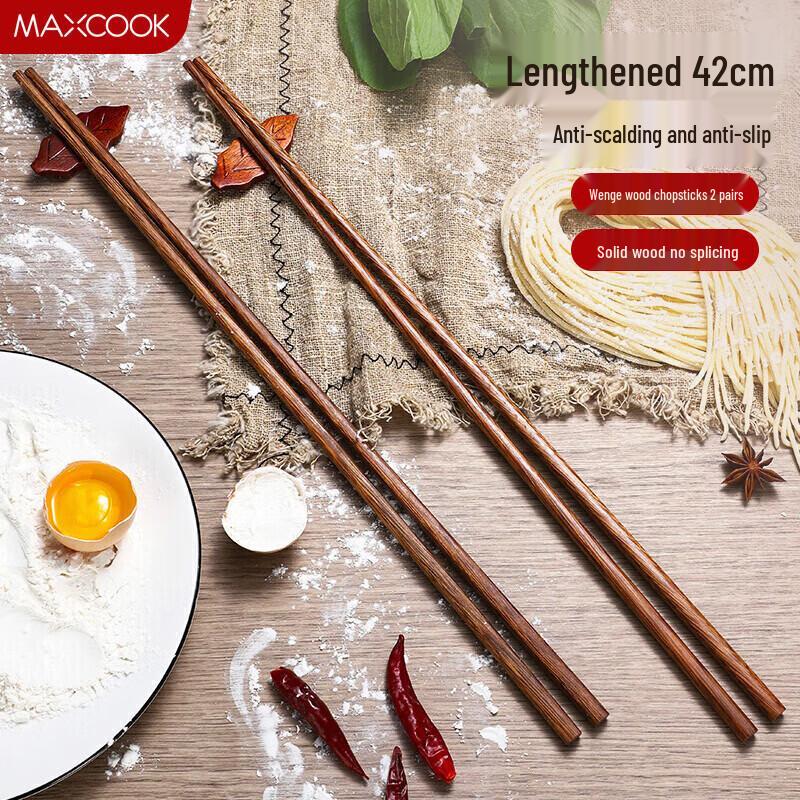MCHEF Chicken Wing Wood Extra Long Chopsticks