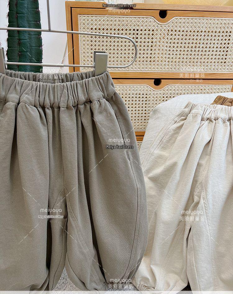 Toddler Boys' Soft Lantern Harem Pants - Spring/Autumn Mori Style Fashion