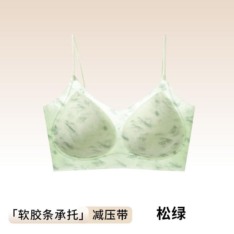 

Thin shoulder straps without marks, light and naked in summer, no steel ring, soft support, upper support, beautiful back bra 1.1cmABC cup m [34/75abc recommended 40-47.5kg] сосна зеленый