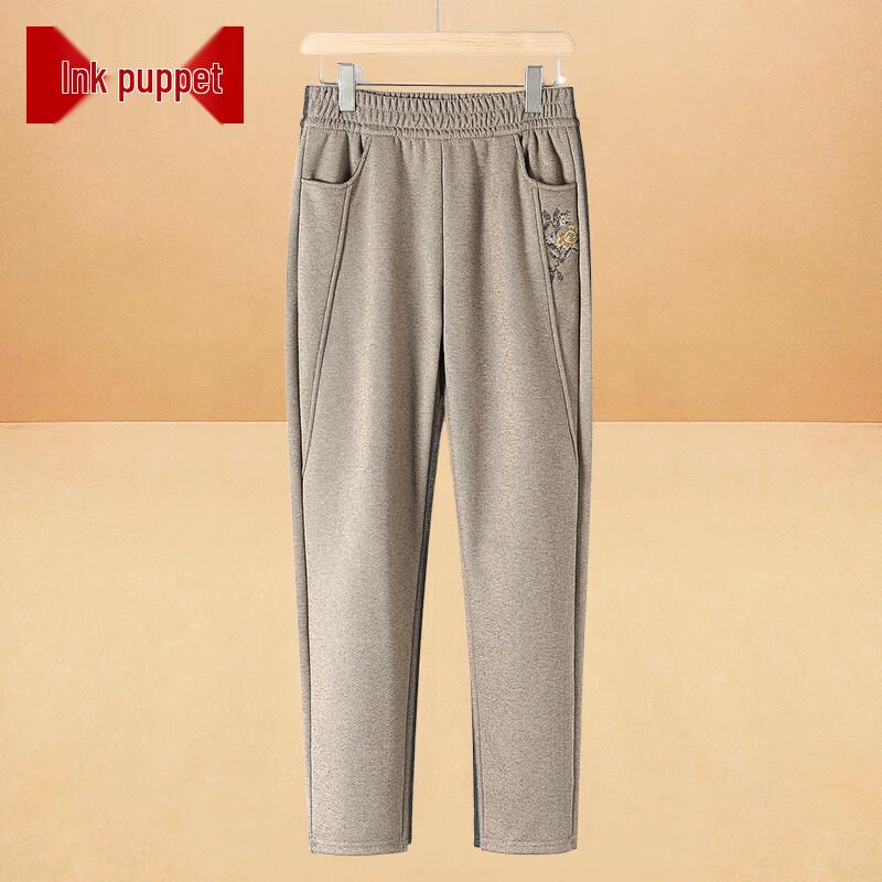 Mo'ou Women's Autumn/Winter Straight-Leg Casual Pants