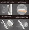 Koizumi Mobile Hair USB International Voltage 2 Temperature with Straightener, Powered, Compatible, Settings, Cap, White, KHS-8560/W