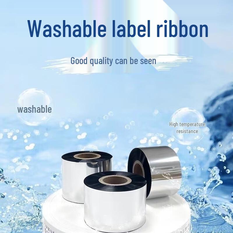 

CNMF Wash-Resistant Resin Ribbon