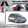 4Pcs Pillar Posts For Peugeot 307 2001 2002 2003 2004 2005 2006 2007 2008 Door Side Window BC Column Sticker Cover
