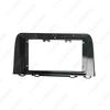 17 Honda CRV Android 9-inch Navigation Screen Modification Panel