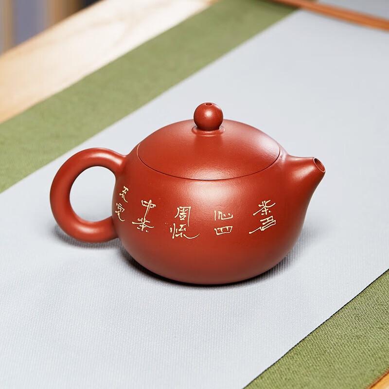 Handmade Yixing Zisha Lotus Pod Xishi Teapot