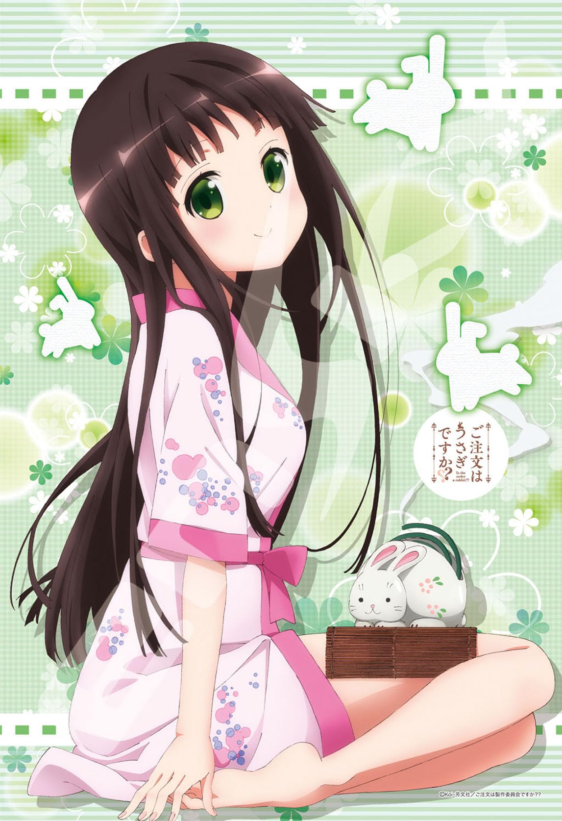 

ENSKY 300-piece jigsaw puzzle Is the Order a Rabbit Is the Order a Thousand Nights (26x38cm) 300-971