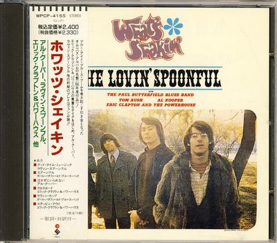 CD VARIOUS   Whats Shakin WPCP4155 Elektra 1991 Japan Rock Used