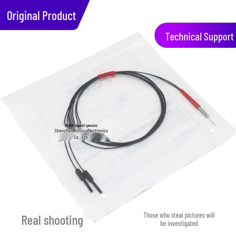 JiaZhun FFRK-310-IQ Ultra-fine Fiber Optic Sensor with 0.5mm Reflective Optical Rod