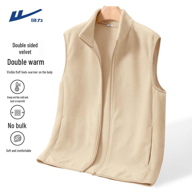 Warrior Men s Fleece Vest 2XL