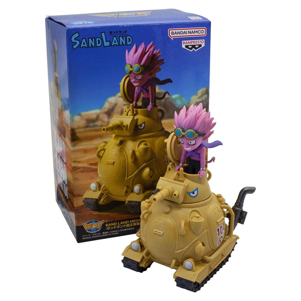 BANPRESTO SAND LAND MEGA World Collectible Figure Sandland Army Tank Corps 104 King's No.