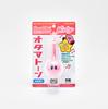 Cube Otamatone Melody Kirby 1333 Ver.