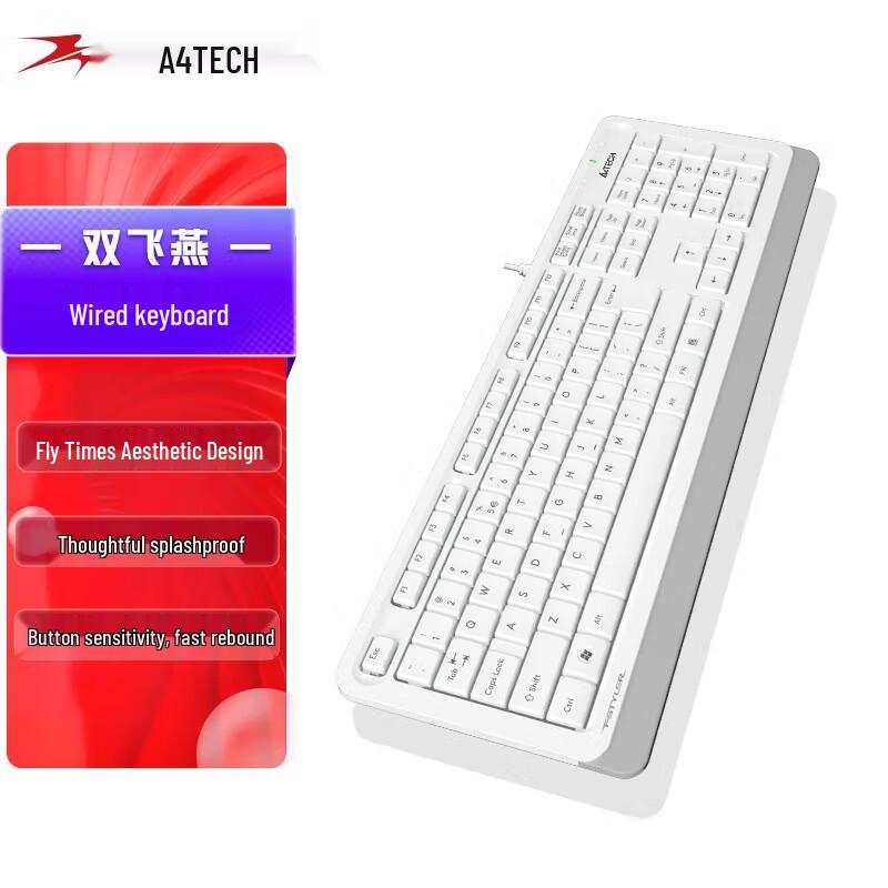 A4Tech FK10 Wired Office Keyboard