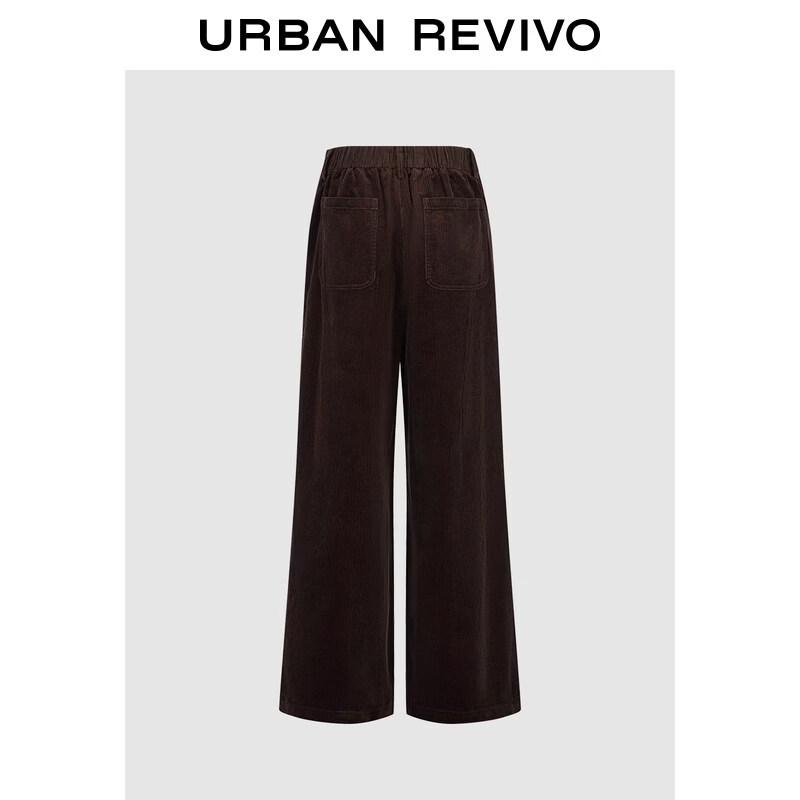 UR Women's Amber Brown Corduroy Wide-Leg Pants