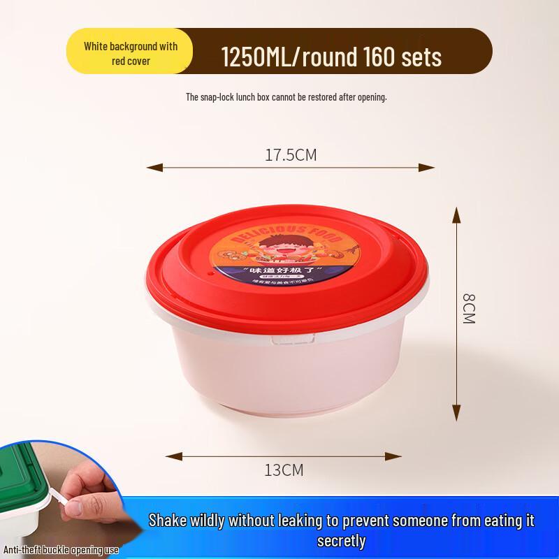 

Disposable Plastic Food Containers with Anti-theft Lids