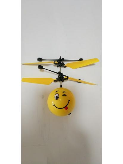 USB Charging Induction Fairy Crystal Ball - Colorful Levitation Toy for Kids