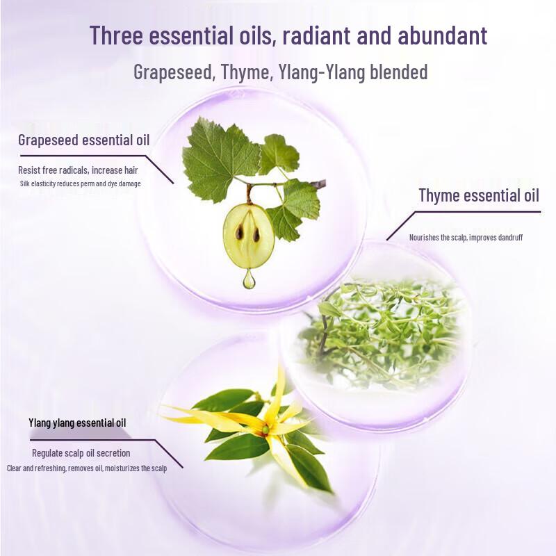 Shu Lei Grape Seed Strong Repair Shampoo