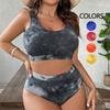 Brillanter Europäischer und Amerikanischer Großer Damen Tie-Dye Split High-Waist Elastischer Badeanzug Set T32