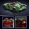 Yuxing Supra Model King Building Block Car 27046T