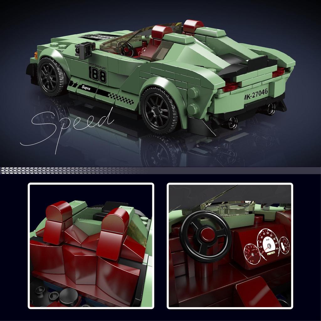 Yuxing Supra Model King Building Block Car 27046T