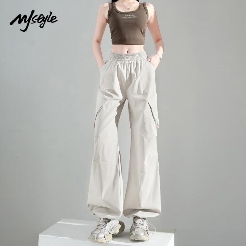 MJ STYLE Women's High-Waist Wide-Leg Cargo Pants
