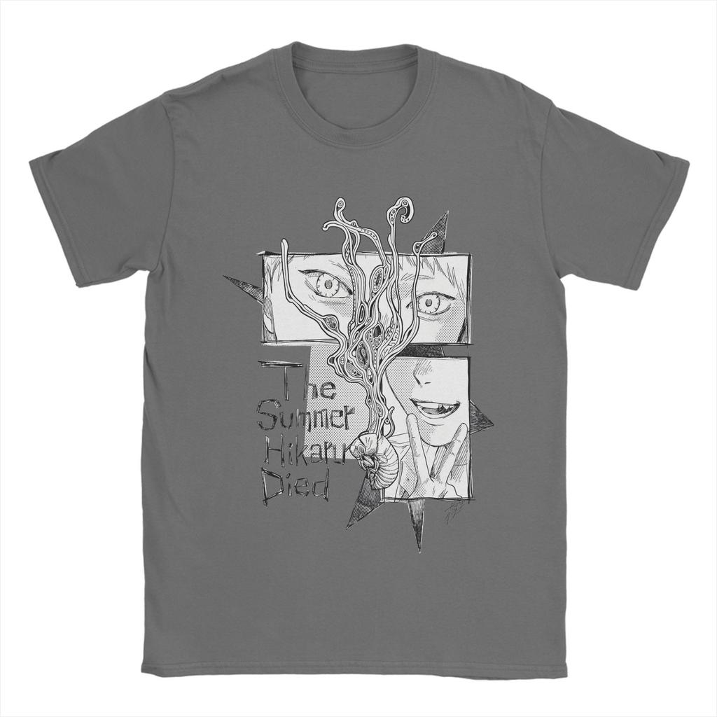 Camiseta The Summer Hikaru Died para Hombre Hipster Algodón Camisetas Cuello Redondo Manga Corta Camisetas Idea de Regalo Tops