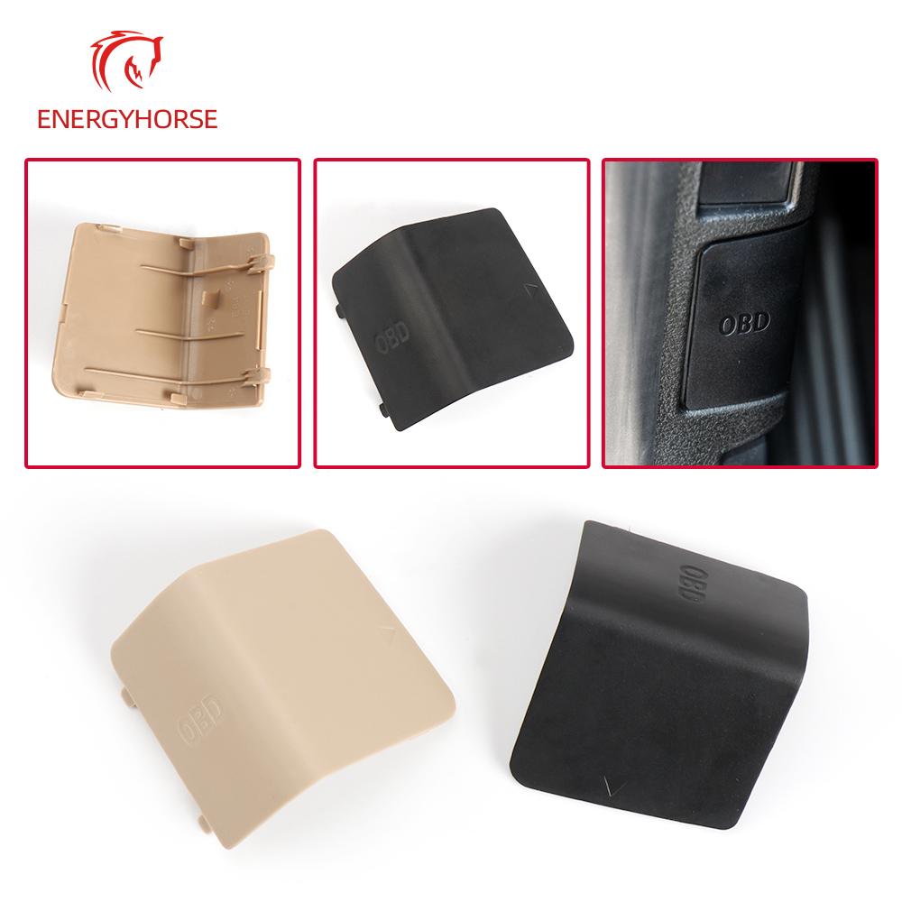 LHD Car Interior For BMW 1 Series E81 E82 E84 E87 E88 Kick Panel Cap Left OBD Plug Cover Trim 51437144966