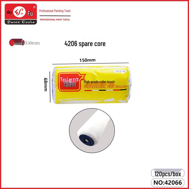 Talent Series Latex Paint Roller Brush - Waterproof Exterior Wall Coating Tool for Professional Home Decoration
