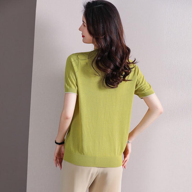 Elegant Ice Silk Knit V-Neck Short-Sleeve T-Shirt for Women