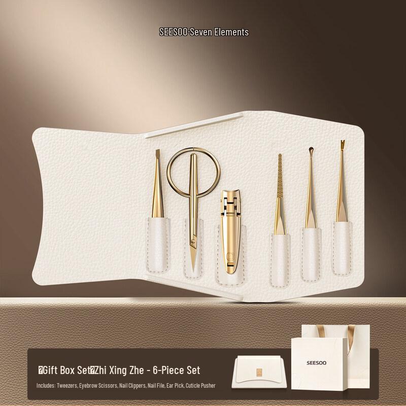 Seesoo Conqueror 2 Leather Nail Clipper Set