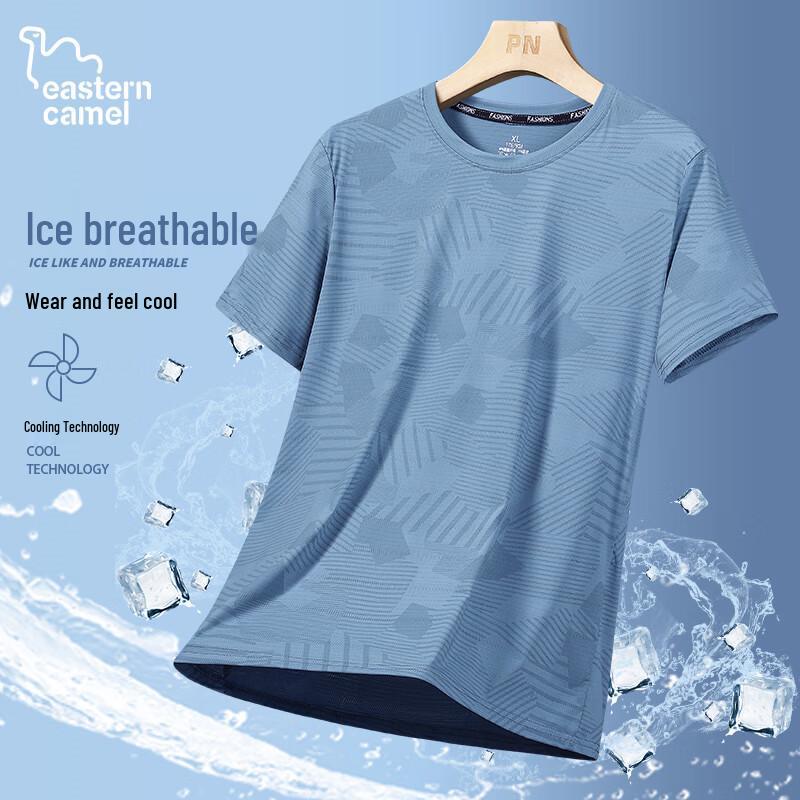 

EASTERN CAMEL Men s Ice Silk Short Sleeve T-Shirt 2XL