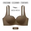 Original underwear women's small breasts gather and show large collection, soft support, no steel ring, no traces, comfortable bra