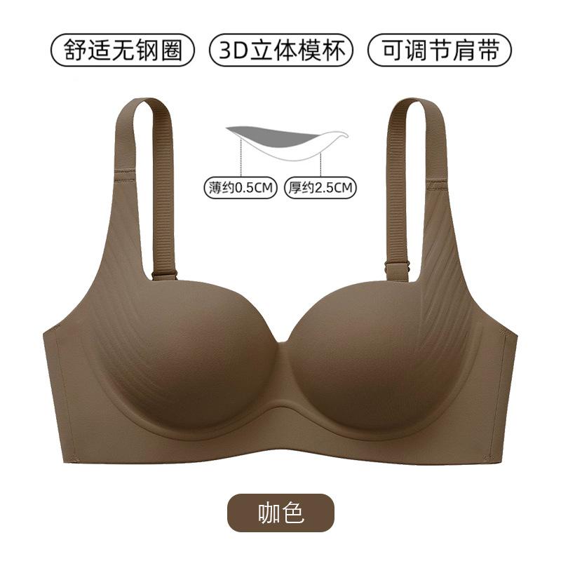 Original underwear women's small breasts gather and show large collection, soft support, no steel ring, no traces, comfortable bra