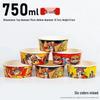 Kraft Paper Disposable Bowl - Ideal for Rice, Salad, Lunch, Takeout, Fast Food, and Fruit.