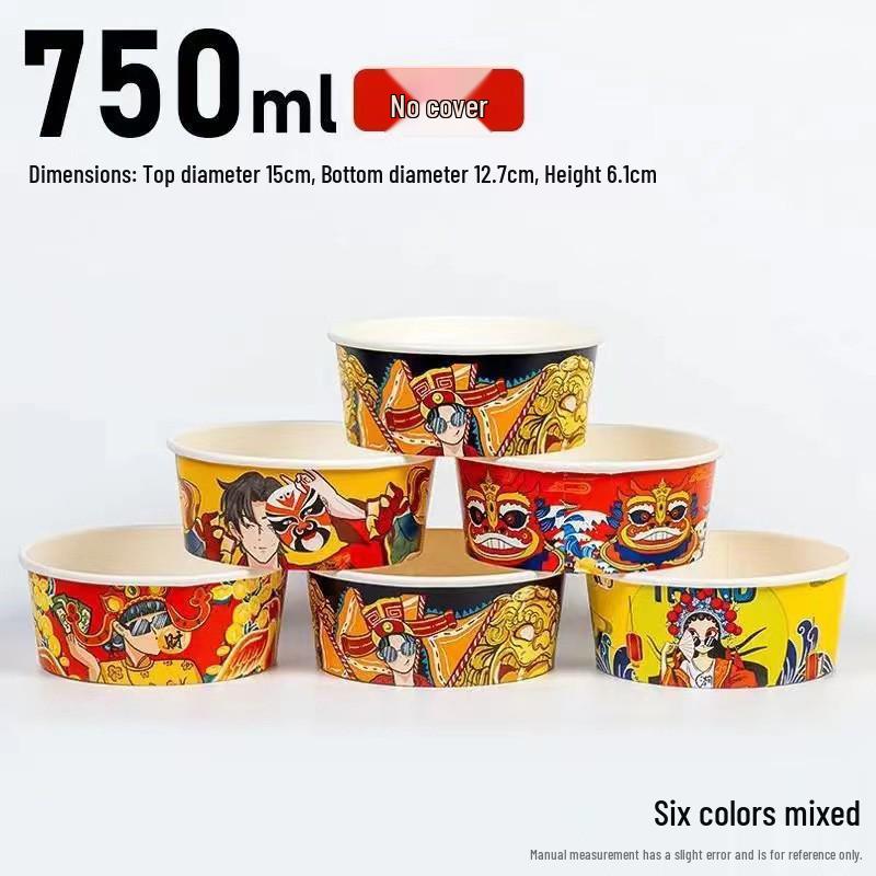Kraft Paper Disposable Bowl - Ideal for Rice, Salad, Lunch, Takeout, Fast Food, and Fruit.