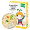 Wo Xiaoya Baby Noodles & Pasta