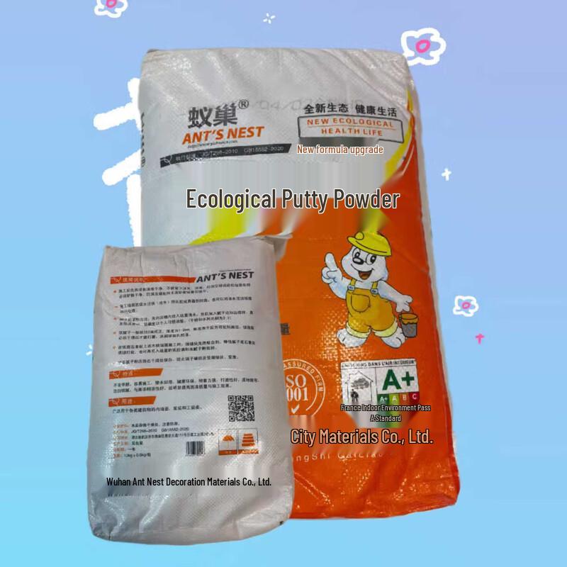 Nippon Interior Wall Repair Putty Powder