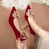 Fashion Red Pearl Bowknot Wedding Party Shoes for Women String Bead Thin Heels Pumps Ladies Ankle Strap Pointed Toe High Heels Shoes