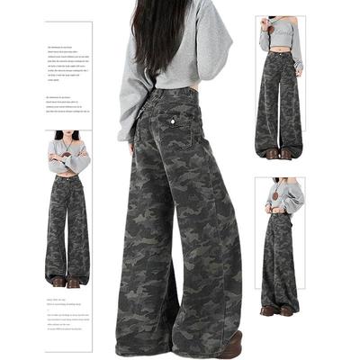 Camouflage Wide-legged Jeans Women's Spring and Autumn Large Size Hundred Yards Loose Drape Skinny Straight Trousers Jeans for Women Long Denim Pants