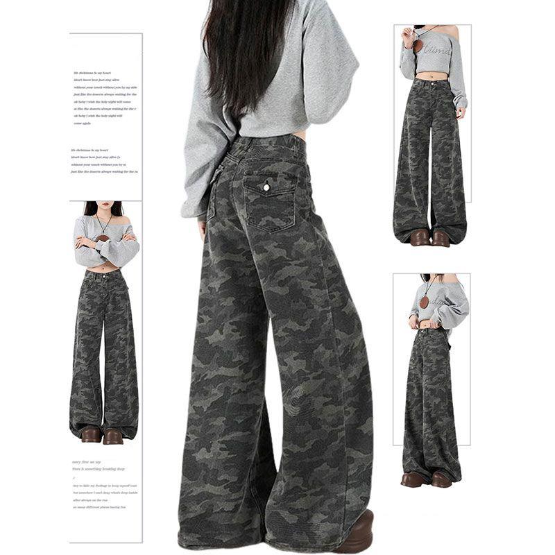 Camouflage Wide-legged Jeans Women's Spring and Autumn Large Size Hundred Yards Loose Drape Skinny Straight Trousers Jeans for Women Long Denim Pants