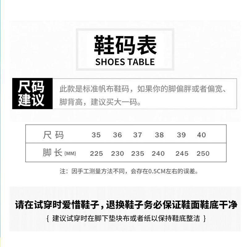 Casual sports shoes 2025 spring and summer new style dad shoes women's fashionable versatile mesh breathable thick soled shoes