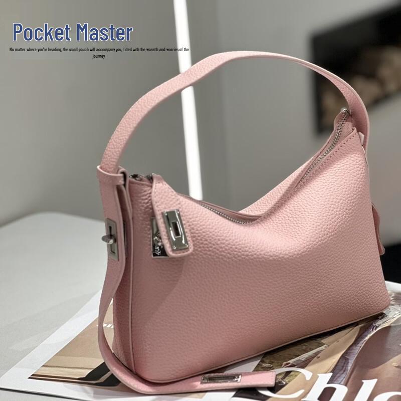 Dou Xiaozhu Premium Leather Pillow Crossbody Bag